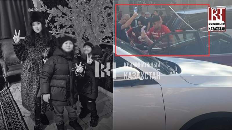 Астана