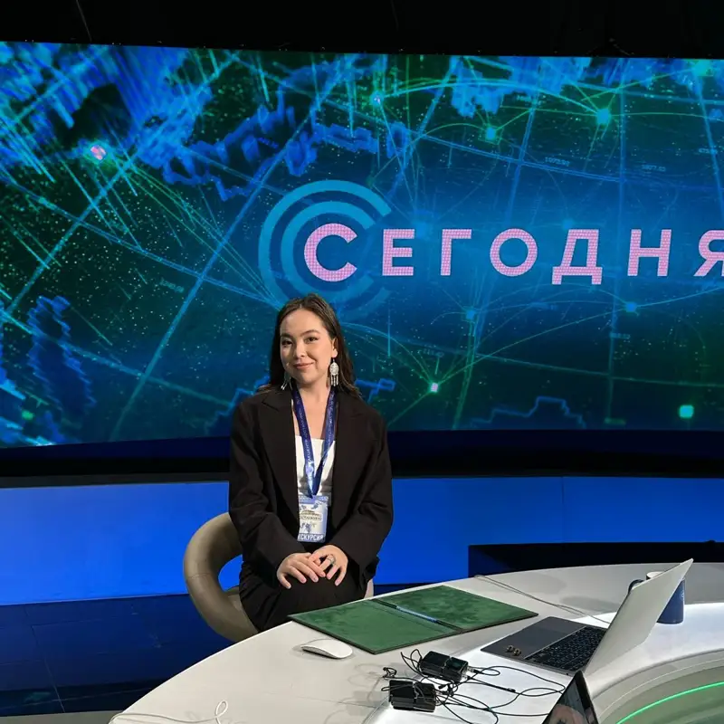 Нарбекова Зере