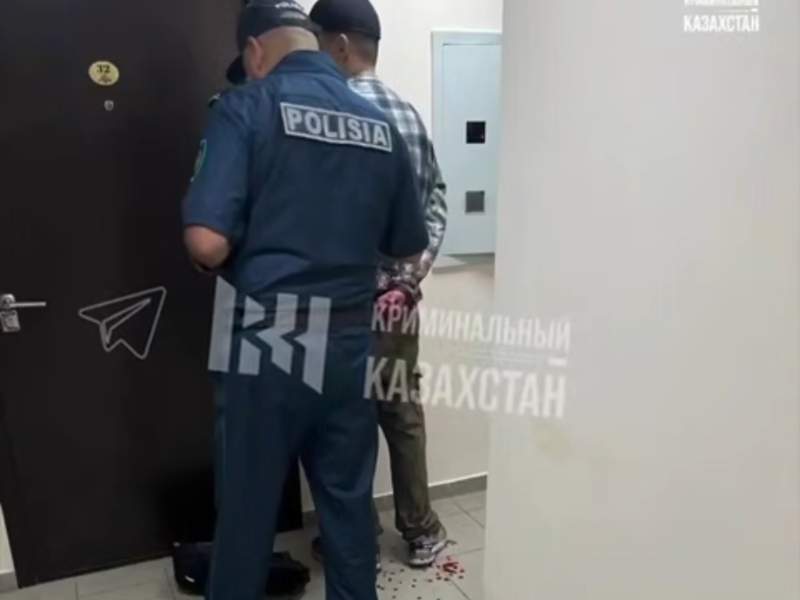 Астана