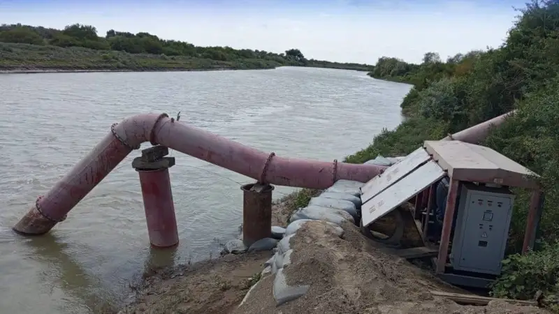 Су сору қондырғысы