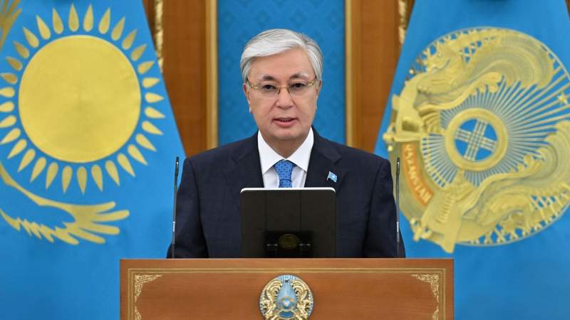 Ақорда