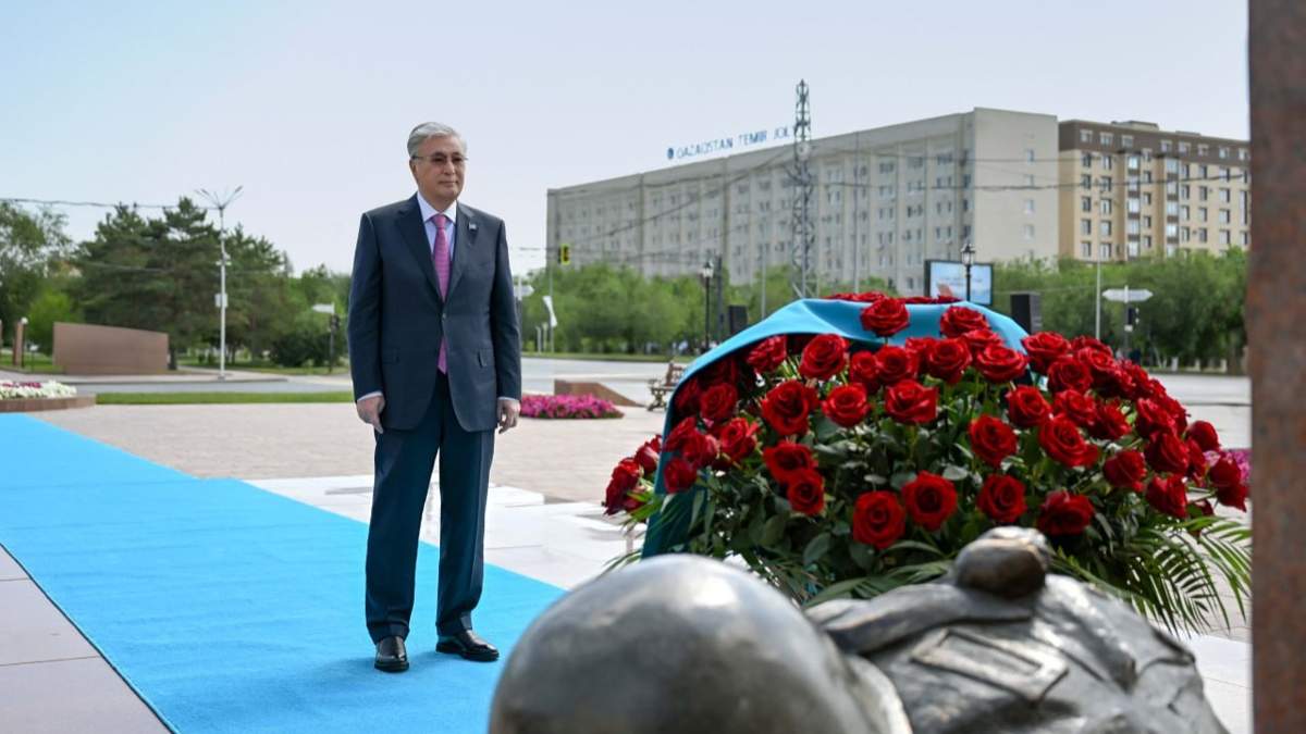 Ақорда