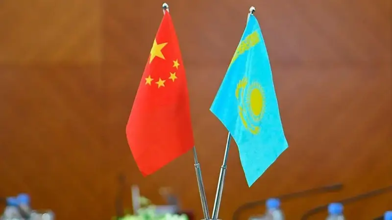 Сауда соғысы