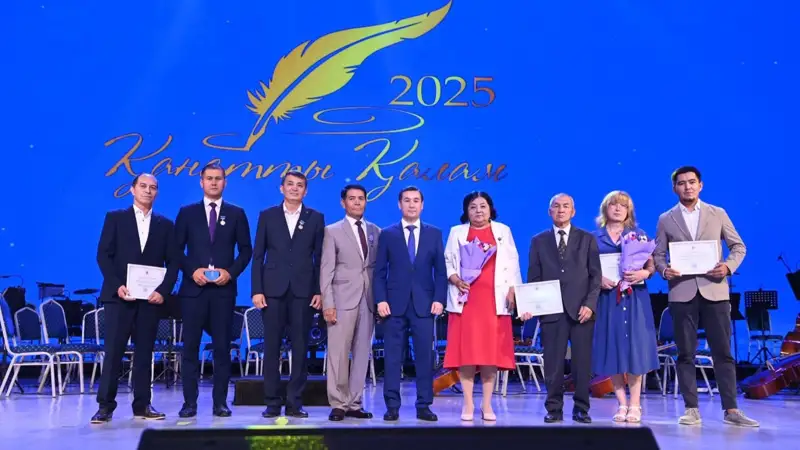 Қызылорда облысы әкімінің баспасөз қызметі