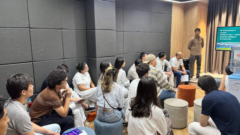 Алматы