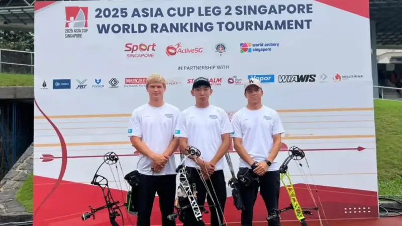 Азия кубогы 