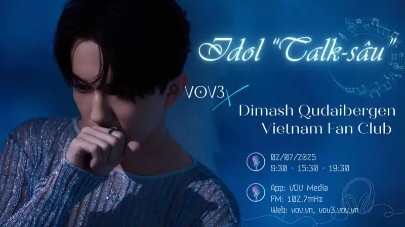 Вьетнам радиосы 