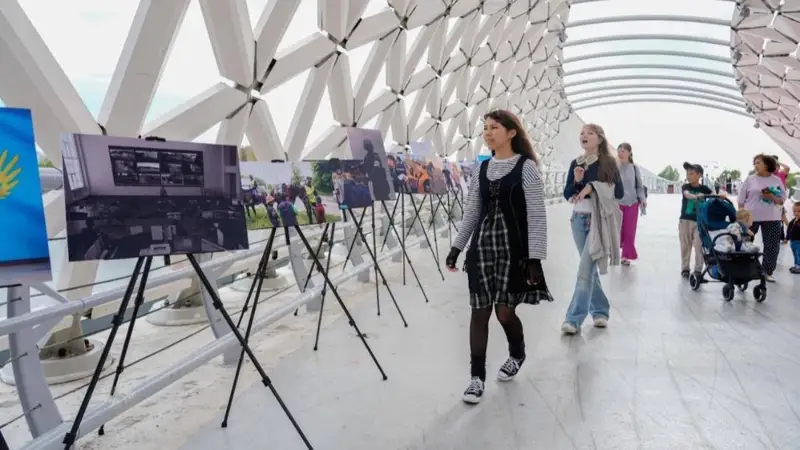 Астана әкімдігі