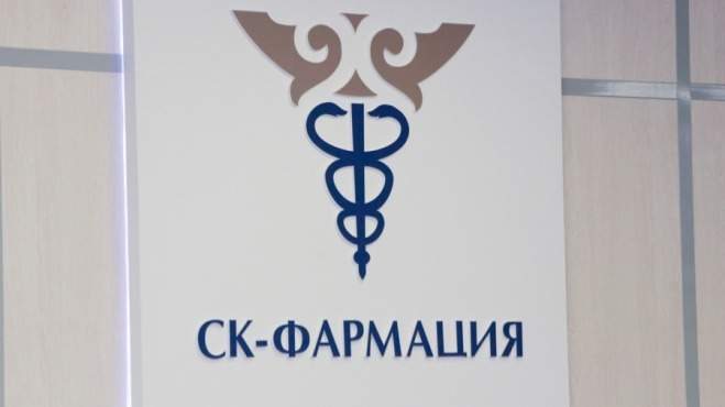 СК-Фармация
