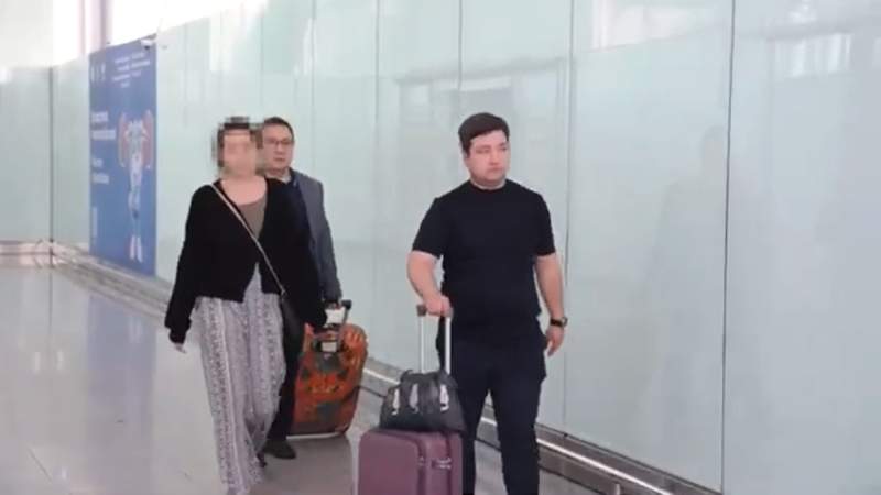Полиция