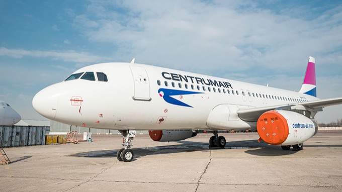 Centrum Air