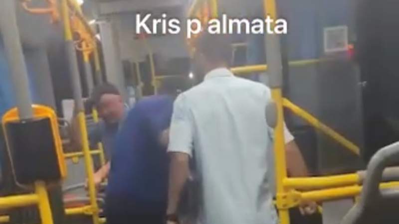 Алматы