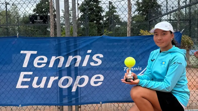 Айым Қанaғатова