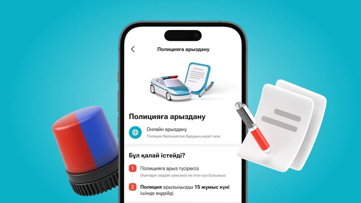 Kaspi.kz