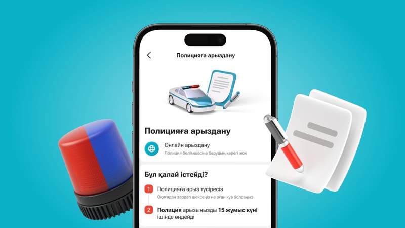 Kaspi.kz