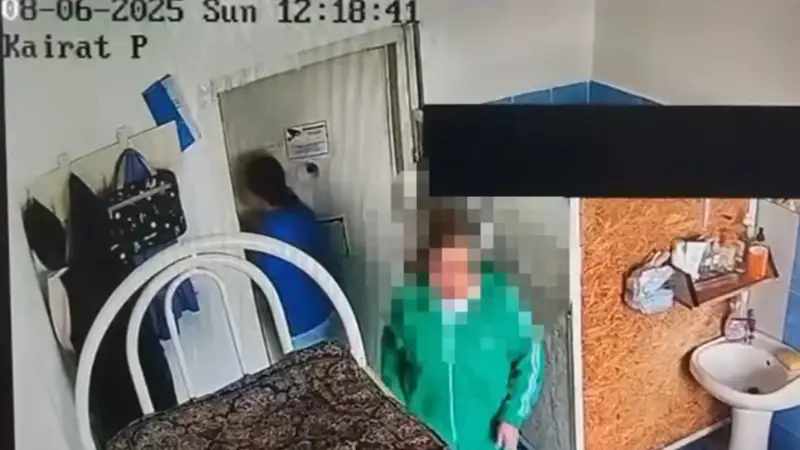 Перизат Қайрат