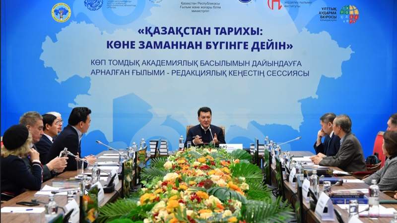 Ерлан Қарин