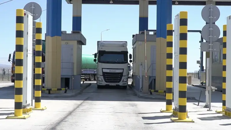 Автомобиль өткізу пункттері