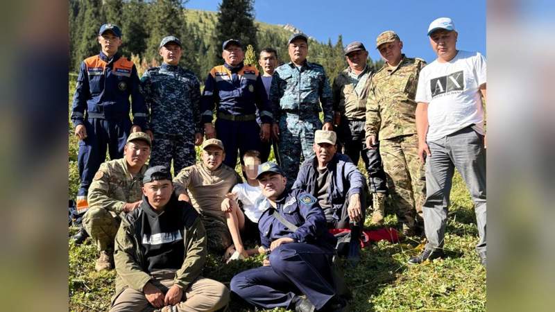 Полиция