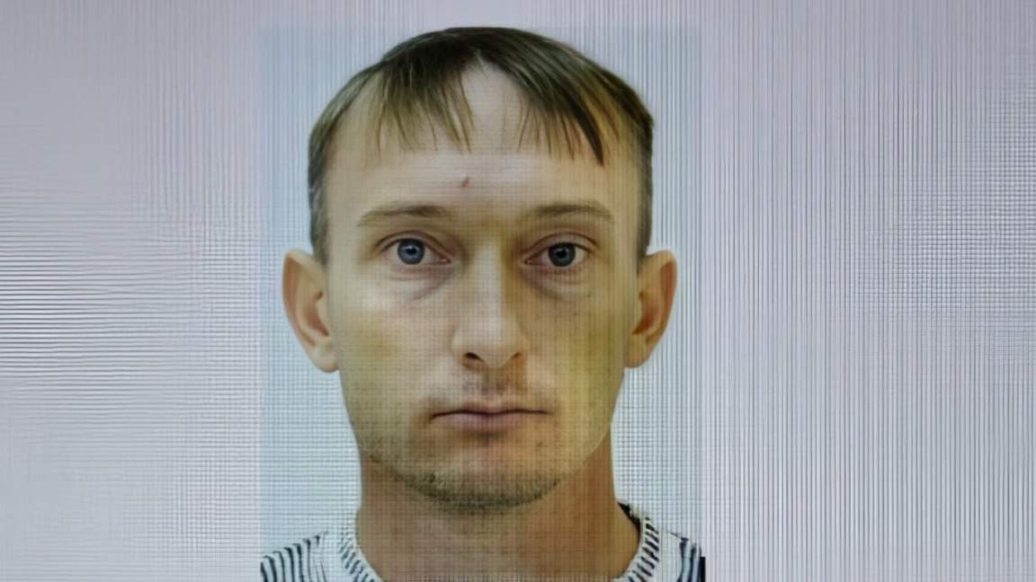 Қылмыс