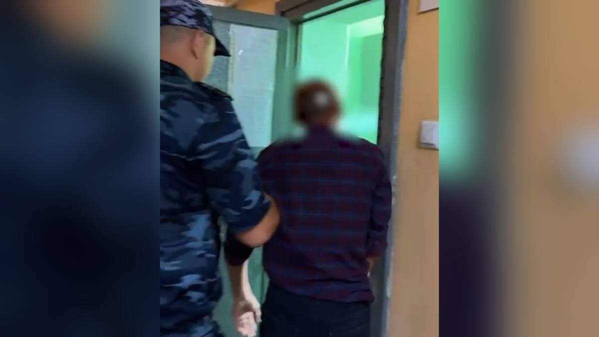 Полиция