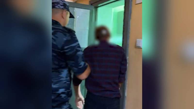 Полиция