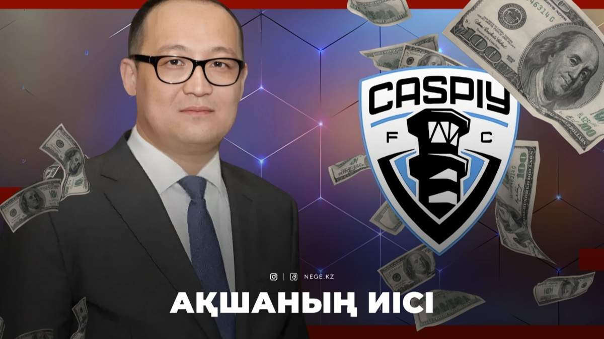 Элитолог
