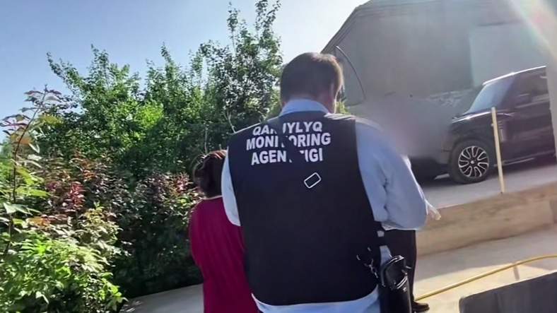 ҚМА