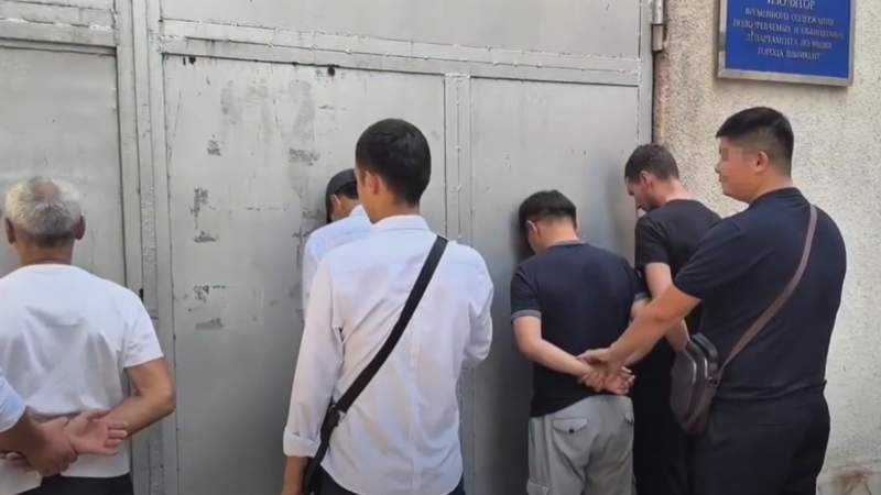 Полиция