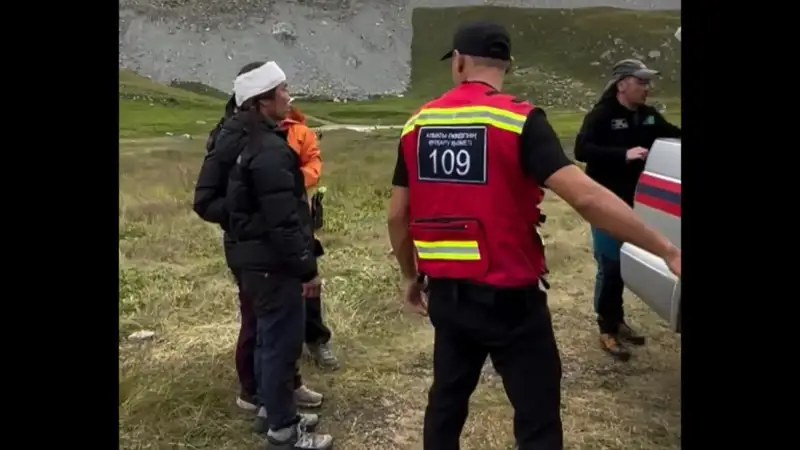 Іле Алатау ұлттық паркі 