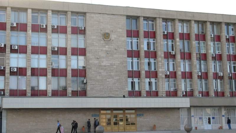 Ақтау қаласының әкімдігі Маңғыстау облысы