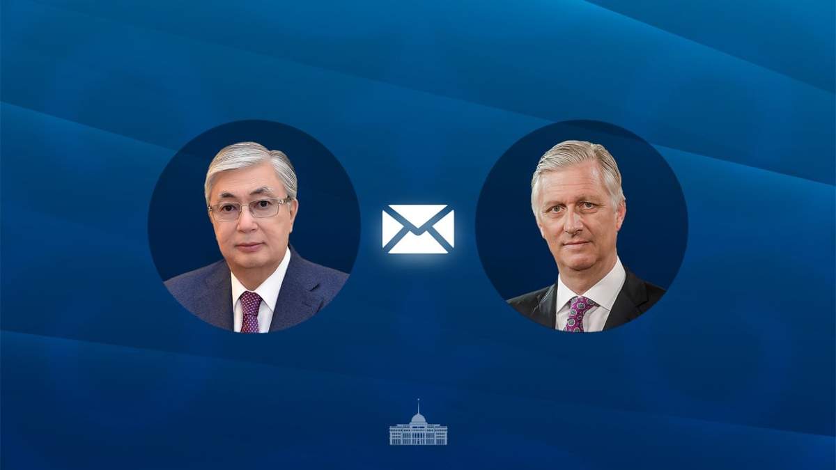 Ақорда