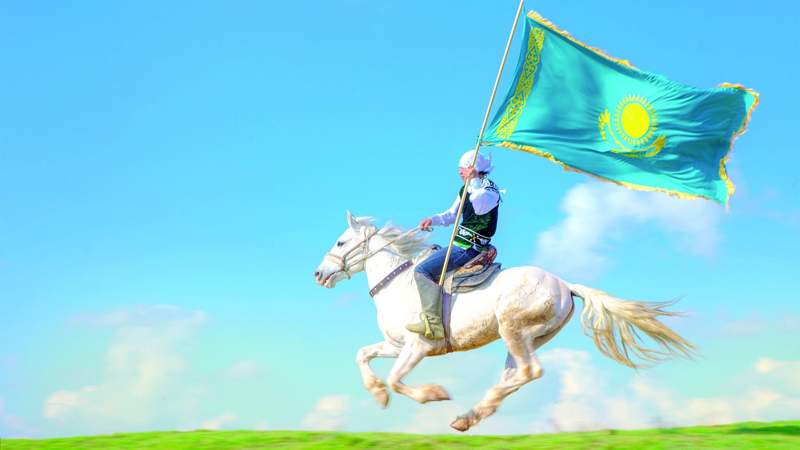 ұлттық бірегейлік