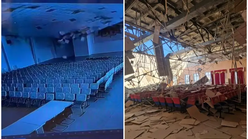 Маңғыстау облысы