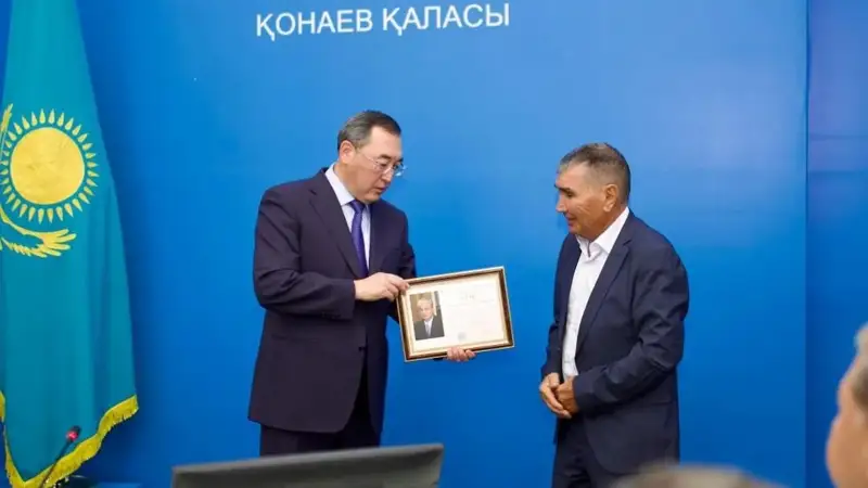 Алматы облысының әкімдігі  