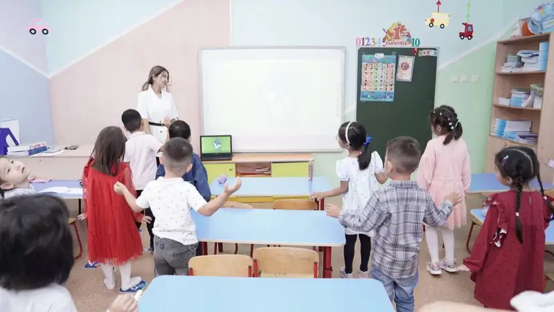 Мектеп, даярлық сыныбы