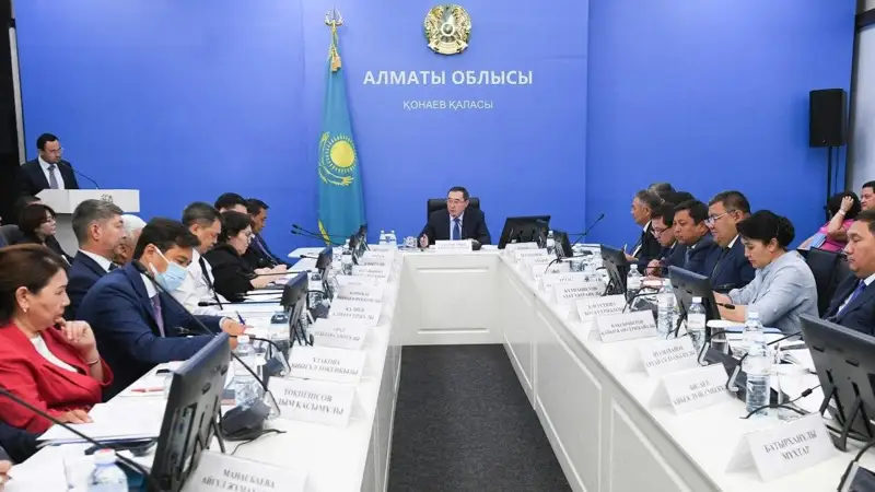 Алматы облысы