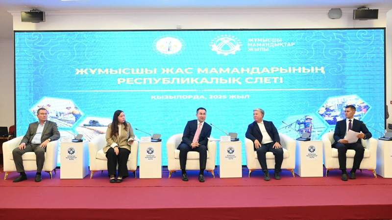 Қызылорда облысы әкімінің баспасөз қызметі