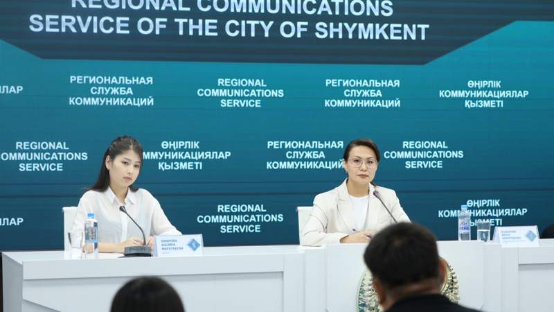 Шымкент
