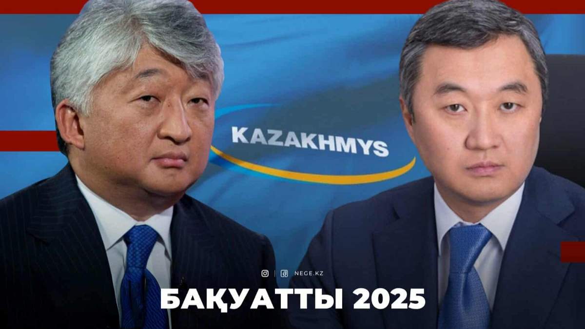 Ким