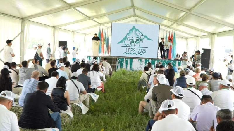 мал шаруашылығы Ауыл шаруашылығы министрлігі