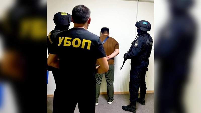 Полиция