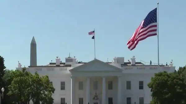 тарифтік саясат 