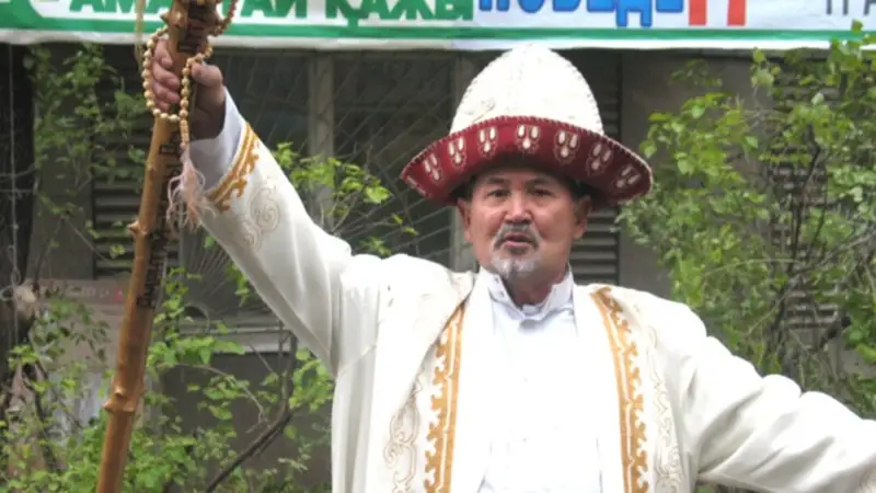 Амантай қажы