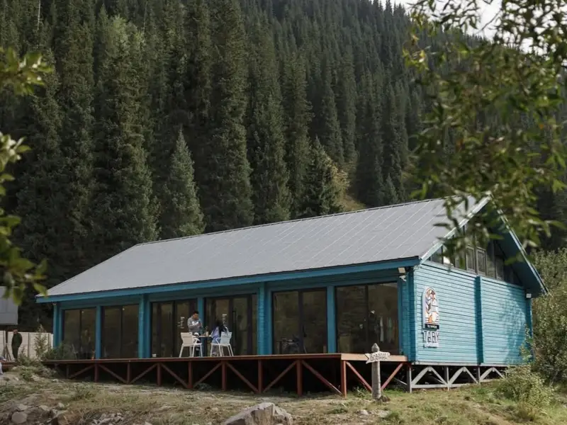 Batan визит-орталығы