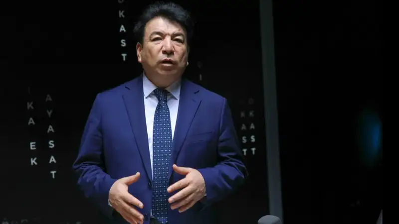 Ғани Бейсембаев