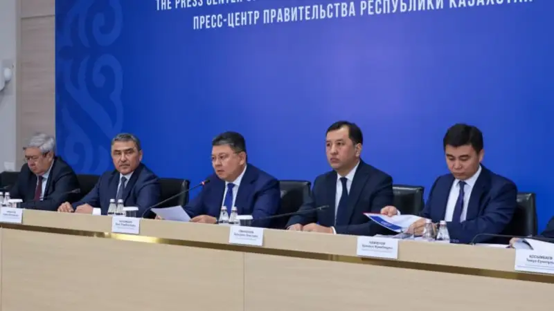 Қанат Бозымбаев