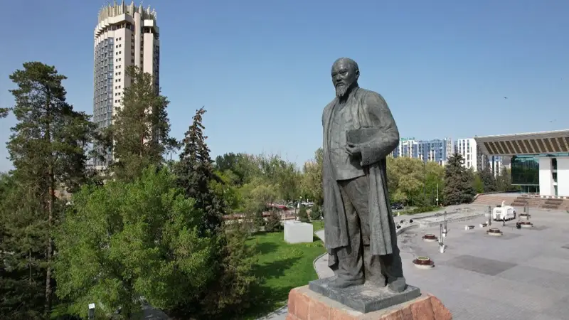 Алматы қаласы 