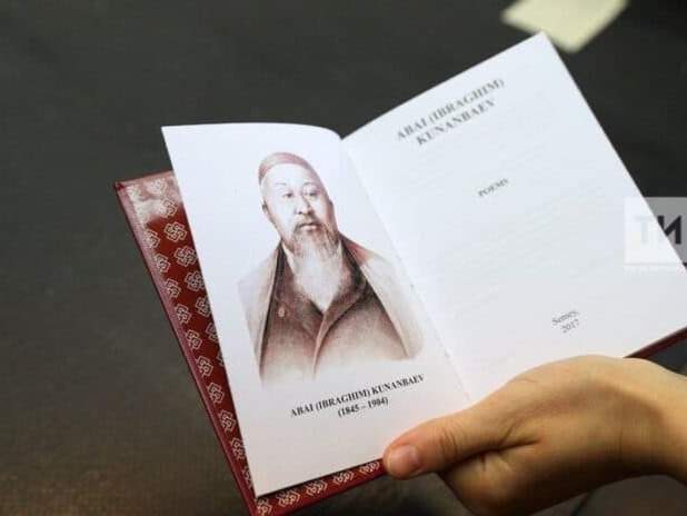 Ұлы анасын порноға тартады