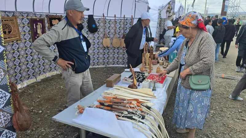 Абай облысы 